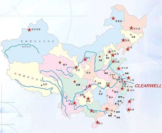 销售网络遍布所有省、自治区、直辖市