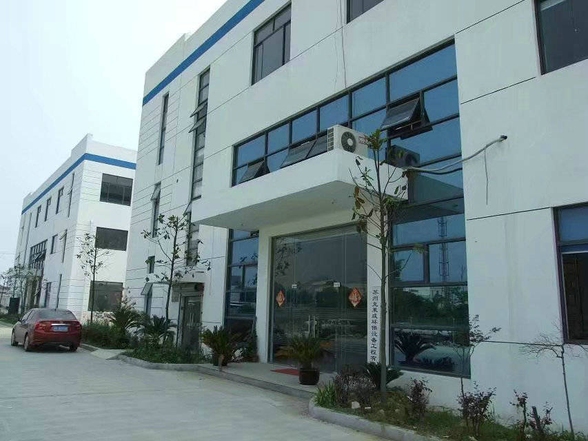 苏州工业废气治理的专项分析及解决方案