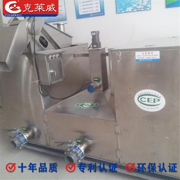 无水提升器